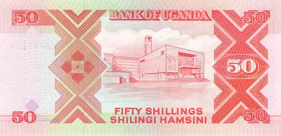 Uganda 50 Shilling 1994